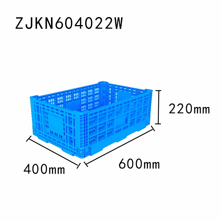 folding plastic crate