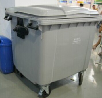 1200L -=BIN.jpg