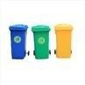 plastic garbage bin