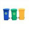 plastic garbage bin